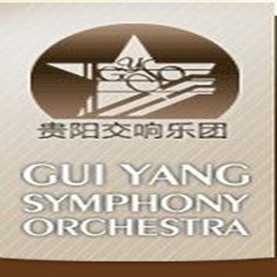 贵阳交响乐团资料,贵阳交响乐团最新歌曲,贵阳交响乐团MV视频,贵阳交响乐团音乐专辑,贵阳交响乐团好听的歌