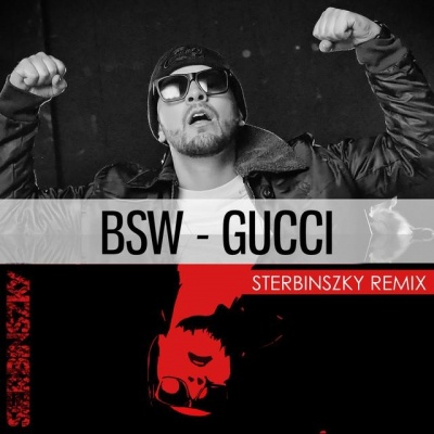 Sterbinszky资料,Sterbinszky最新歌曲,SterbinszkyMV视频,Sterbinszky音乐专辑,Sterbinszky好听的歌