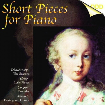 Marian Pivka资料,Marian Pivka最新歌曲,Marian PivkaMV视频,Marian Pivka音乐专辑,Marian Pivka好听的歌