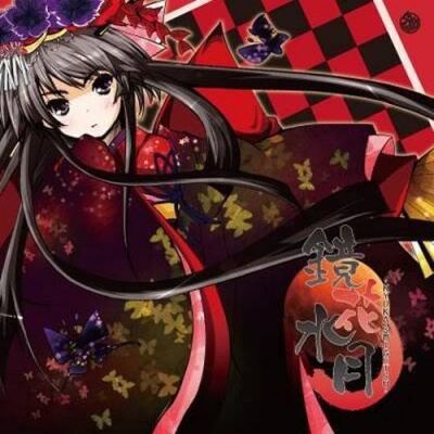 佳織みちる资料,佳織みちる最新歌曲,佳織みちるMV视频,佳織みちる音乐专辑,佳織みちる好听的歌