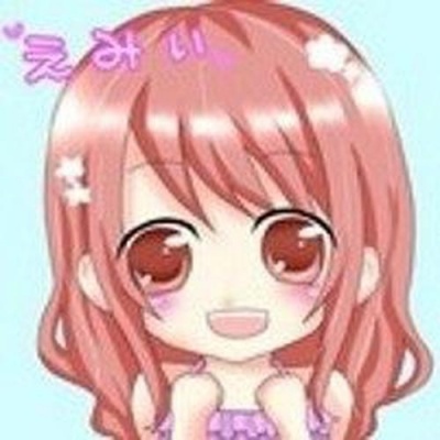 えみぃ资料,えみぃ最新歌曲,えみぃMV视频,えみぃ音乐专辑,えみぃ好听的歌