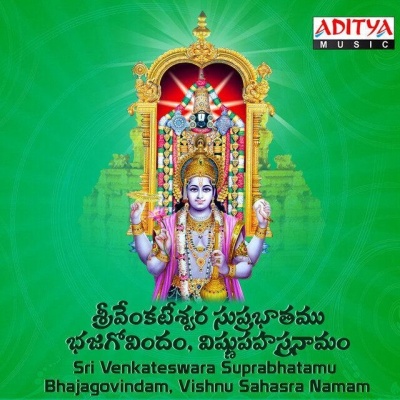 Malavika资料,Malavika最新歌曲,MalavikaMV视频,Malavika音乐专辑,Malavika好听的歌