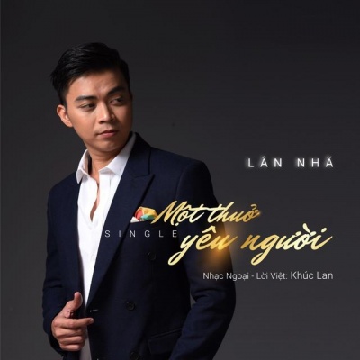 Lân Nhã资料,Lân Nhã最新歌曲,Lân NhãMV视频,Lân Nhã音乐专辑,Lân Nhã好听的歌