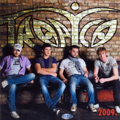 Tropico Band、Dzenan Loncarevic