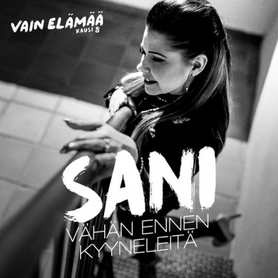 Sani资料,Sani最新歌曲,SaniMV视频,Sani音乐专辑,Sani好听的歌