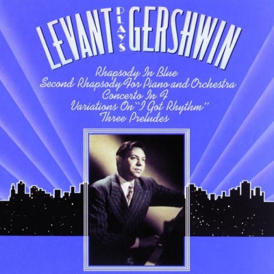 Morton Gould and His Orchestra资料,Morton Gould and His Orchestra最新歌曲,Morton Gould and His OrchestraMV视频,Morton Gould and His Orchestra音乐专辑,Morton Gould and His Orchestra好听的歌