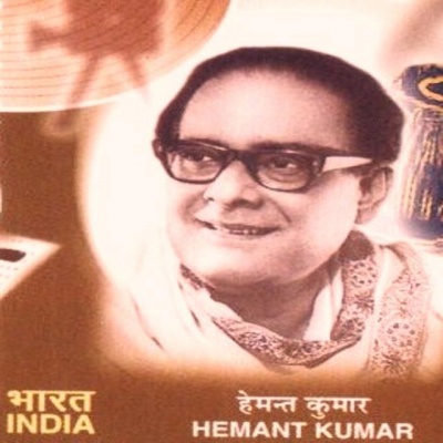 Hemant Kumar资料,Hemant Kumar最新歌曲,Hemant KumarMV视频,Hemant Kumar音乐专辑,Hemant Kumar好听的歌