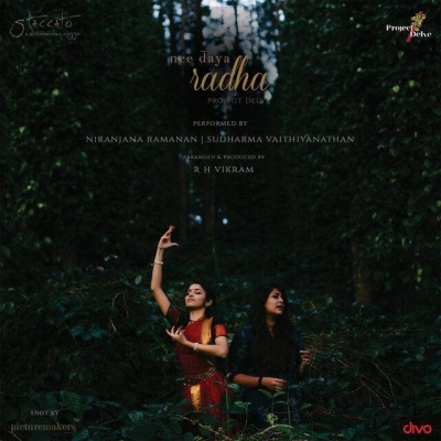 Sean Roldan、Anthony Daasan、Niranjana Ramanan、Yugabharathi