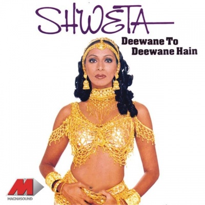 shweta shetty、Sudesh Bhosale、A. R. Rahman