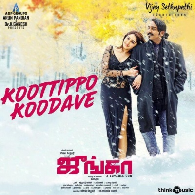 sathya prakash、Simon、kalyani