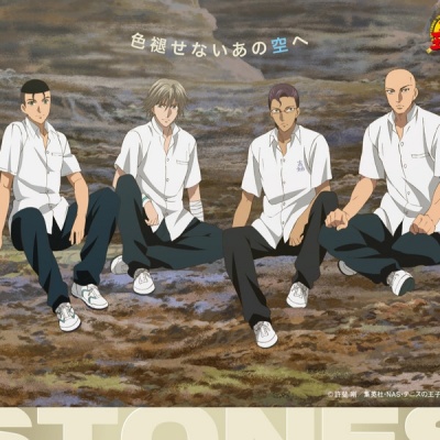 STONES资料,STONES最新歌曲,STONESMV视频,STONES音乐专辑,STONES好听的歌