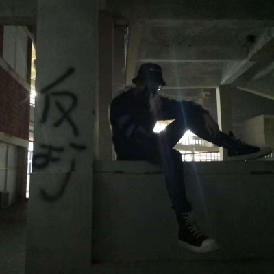 ZIKO资料,ZIKO最新歌曲,ZIKOMV视频,ZIKO音乐专辑,ZIKO好听的歌