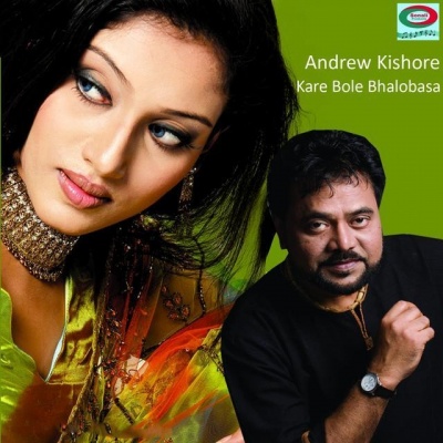 Andrew Kishore资料,Andrew Kishore最新歌曲,Andrew KishoreMV视频,Andrew Kishore音乐专辑,Andrew Kishore好听的歌
