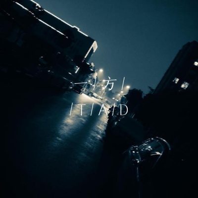 Deku资料,Deku最新歌曲,DekuMV视频,Deku音乐专辑,Deku好听的歌