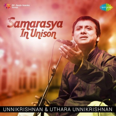 Uthara Unnikrishnan资料,Uthara Unnikrishnan最新歌曲,Uthara UnnikrishnanMV视频,Uthara Unnikrishnan音乐专辑,Uthara Unnikrishnan好听的歌