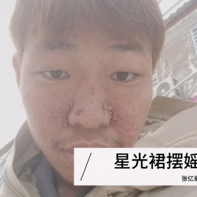 张韶豪资料,张韶豪最新歌曲,张韶豪MV视频,张韶豪音乐专辑,张韶豪好听的歌