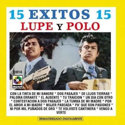 Lupe Y Polo资料,Lupe Y Polo最新歌曲,Lupe Y PoloMV视频,Lupe Y Polo音乐专辑,Lupe Y Polo好听的歌