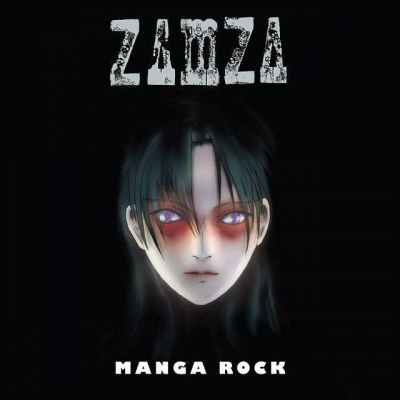 Zamza资料,Zamza最新歌曲,ZamzaMV视频,Zamza音乐专辑,Zamza好听的歌