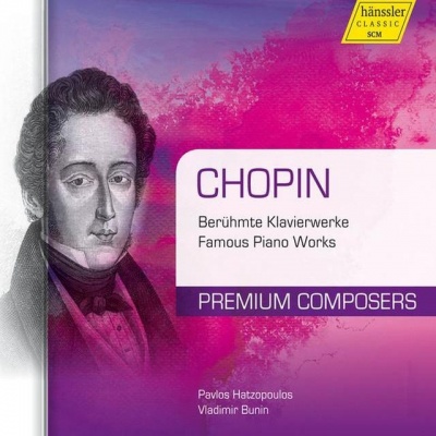 Pavlos Hatzopoulos资料,Pavlos Hatzopoulos最新歌曲,Pavlos HatzopoulosMV视频,Pavlos Hatzopoulos音乐专辑,Pavlos Hatzopoulos好听的歌