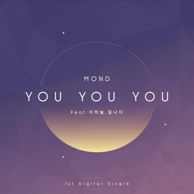 Mond资料,Mond最新歌曲,MondMV视频,Mond音乐专辑,Mond好听的歌