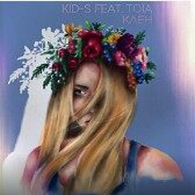 KID-S资料,KID-S最新歌曲,KID-SMV视频,KID-S音乐专辑,KID-S好听的歌