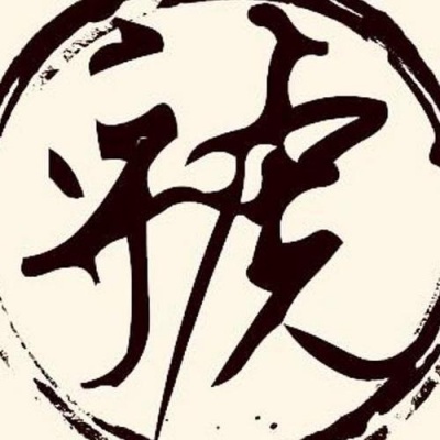 Nix资料,Nix最新歌曲,NixMV视频,Nix音乐专辑,Nix好听的歌