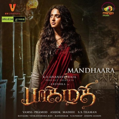 Jyotsna Radhakrishnan资料,Jyotsna Radhakrishnan最新歌曲,Jyotsna RadhakrishnanMV视频,Jyotsna Radhakrishnan音乐专辑,Jyotsna Radhakrishnan好听的歌