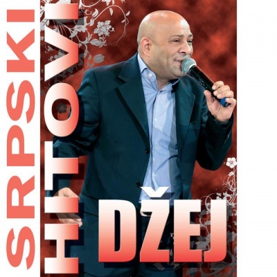 Dzej资料,Dzej最新歌曲,DzejMV视频,Dzej音乐专辑,Dzej好听的歌