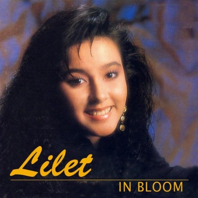 Lilet资料,Lilet最新歌曲,LiletMV视频,Lilet音乐专辑,Lilet好听的歌