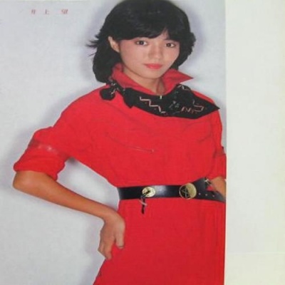 井上望资料,井上望最新歌曲,井上望MV视频,井上望音乐专辑,井上望好听的歌