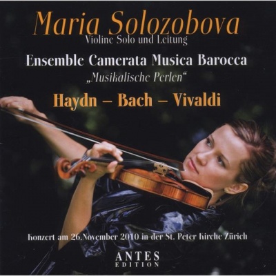 Maria Solozobova资料,Maria Solozobova最新歌曲,Maria SolozobovaMV视频,Maria Solozobova音乐专辑,Maria Solozobova好听的歌