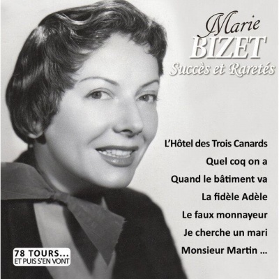 Marie Bizet资料,Marie Bizet最新歌曲,Marie BizetMV视频,Marie Bizet音乐专辑,Marie Bizet好听的歌