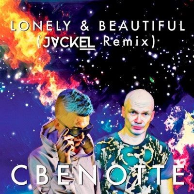 Cbenotte资料,Cbenotte最新歌曲,CbenotteMV视频,Cbenotte音乐专辑,Cbenotte好听的歌