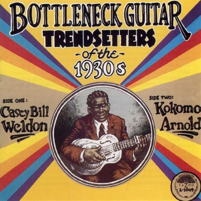 casey bill weldon资料,casey bill weldon最新歌曲,casey bill weldonMV视频,casey bill weldon音乐专辑,casey bill weldon好听的歌