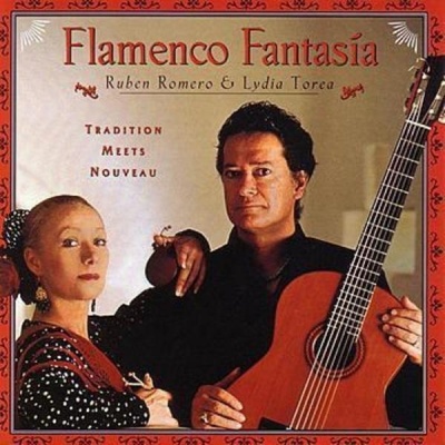 Romero Ruben资料,Romero Ruben最新歌曲,Romero RubenMV视频,Romero Ruben音乐专辑,Romero Ruben好听的歌