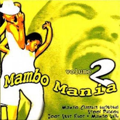 The Mambo Express资料,The Mambo Express最新歌曲,The Mambo ExpressMV视频,The Mambo Express音乐专辑,The Mambo Express好听的歌