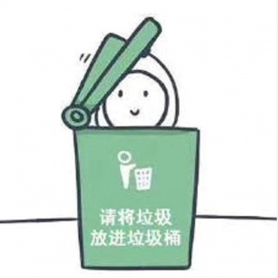 APE资料,APE最新歌曲,APEMV视频,APE音乐专辑,APE好听的歌
