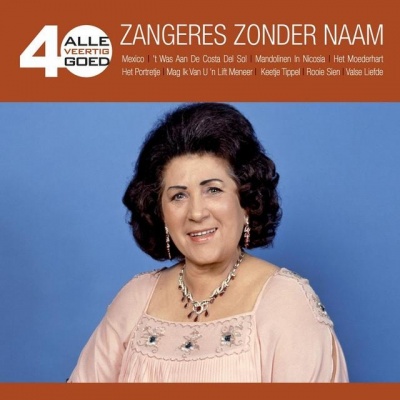 Zangeres Zonder Naam资料,Zangeres Zonder Naam最新歌曲,Zangeres Zonder NaamMV视频,Zangeres Zonder Naam音乐专辑,Zangeres Zonder Naam好听的歌