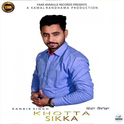 Ranbir Singh资料,Ranbir Singh最新歌曲,Ranbir SinghMV视频,Ranbir Singh音乐专辑,Ranbir Singh好听的歌