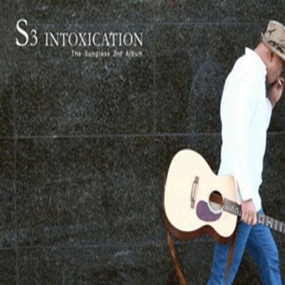 Sunglass资料,Sunglass最新歌曲,SunglassMV视频,Sunglass音乐专辑,Sunglass好听的歌