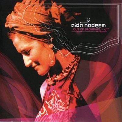 Aida nadeem资料,Aida nadeem最新歌曲,Aida nadeemMV视频,Aida nadeem音乐专辑,Aida nadeem好听的歌