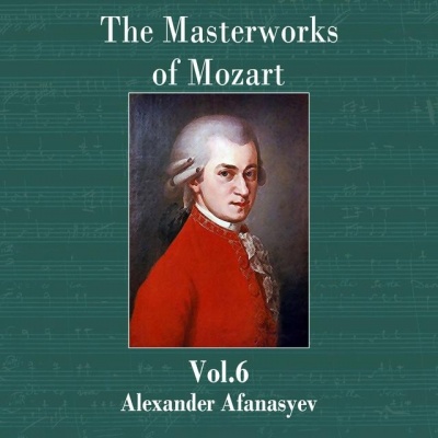 Alexander Afanasyev资料,Alexander Afanasyev最新歌曲,Alexander AfanasyevMV视频,Alexander Afanasyev音乐专辑,Alexander Afanasyev好听的歌