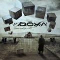 DöXa