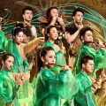 笛韵天籁乐团资料,笛韵天籁乐团最新歌曲,笛韵天籁乐团MV视频,笛韵天籁乐团音乐专辑,笛韵天籁乐团好听的歌