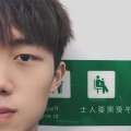 许DaTou