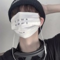 常鳞凡介 - 除了春天、爱情和樱花