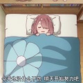 吕珊珊
