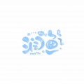 润鱼、星斓Sila