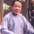 陈希安、陆雁华、张鉴庭