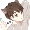 悦源 - 冬眠·2023